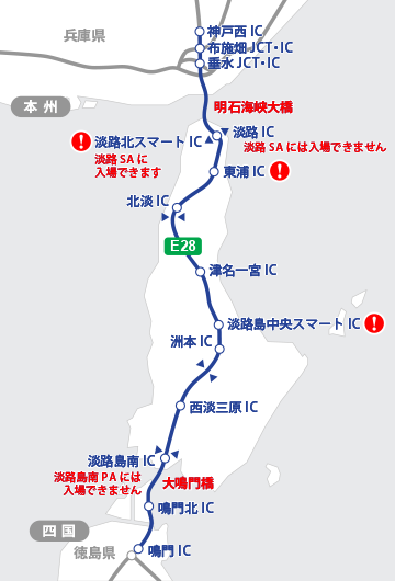 E28 瀬戸中央自動車道　マップ