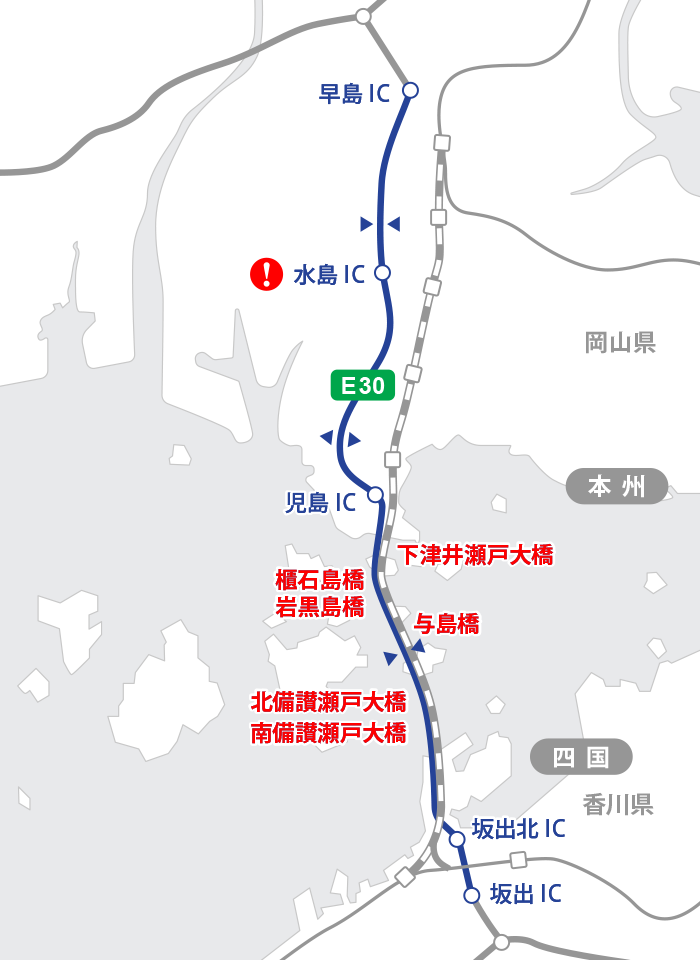 E30 瀬戸中央自動車道　マップ