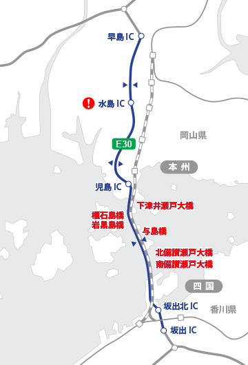 E30 瀬戸中央自動車道　マップ