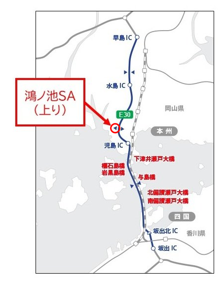 鴻ノ池SA上り位置図（○入り）.png
