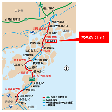 大浜PA 位置図.png