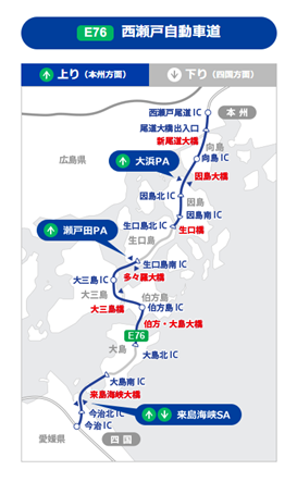 E76マップ画像.png