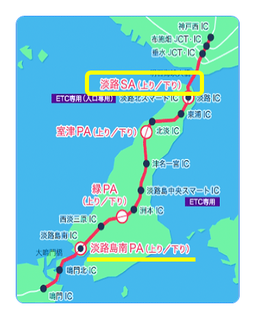 淡路SA位置図.png