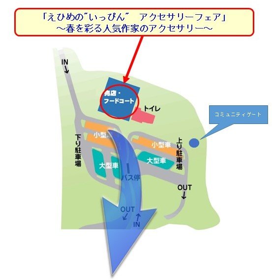スライド11.jpg