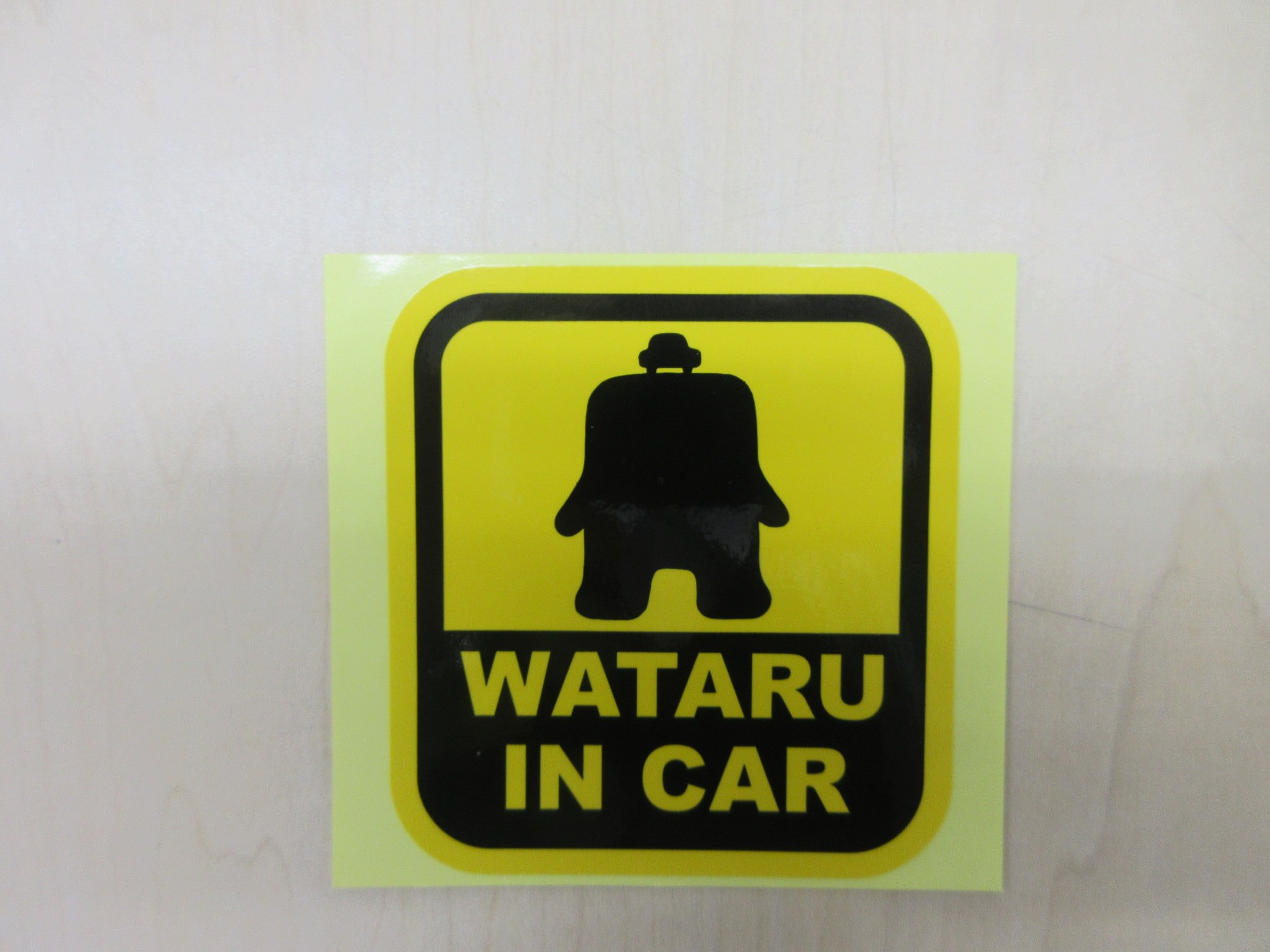 WATARU IN CAR.JPG