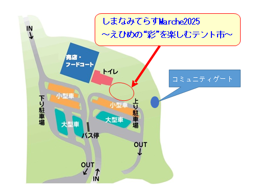 20251101 位置図.png