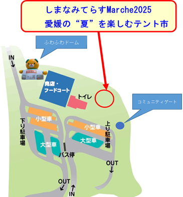 テント市マップ.png