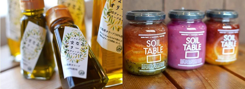しまなみみんなのディッシュ.JPG