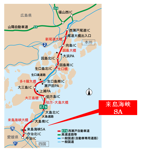 来島海峡SA位置図.png