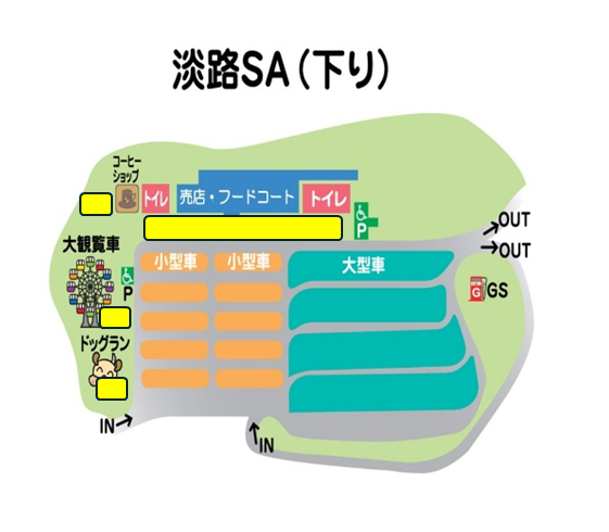 淡路SA開催場所.png
