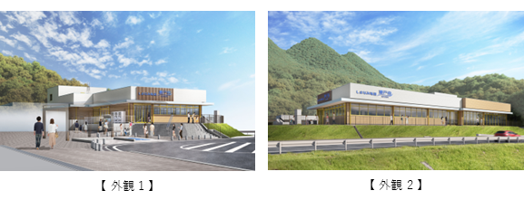 瀬戸田PA(上)リニューアル後イメージ図(外観).png