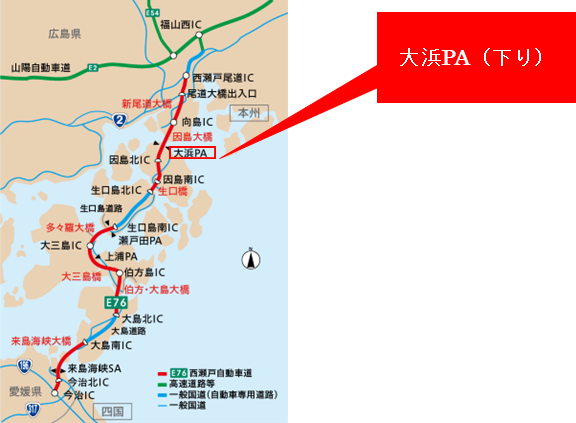 大浜PA(下)マップ トリミング済.png