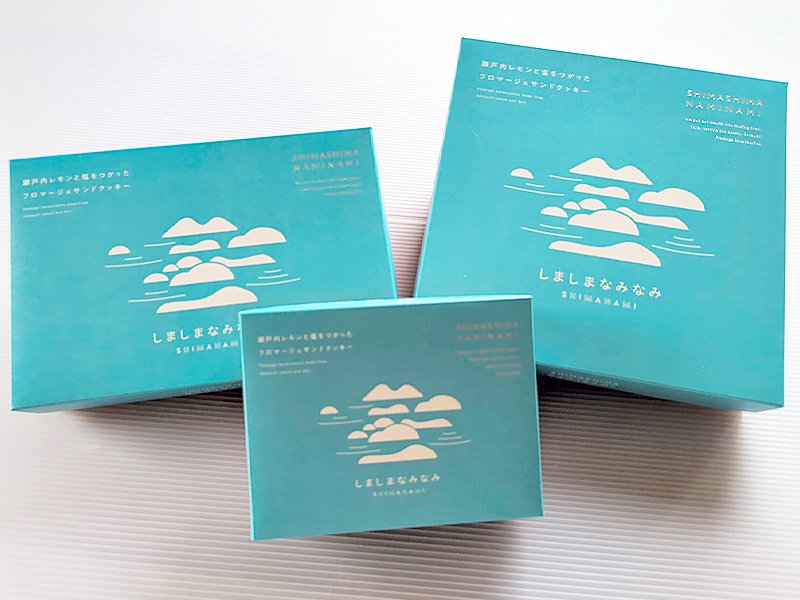 ohama_up_svr16　瀬戸内レモンと塩を使ったフロマージュサンドクッキー 