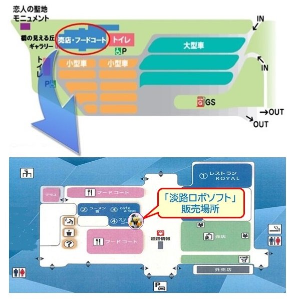 setouchi_stu15-04.jpg