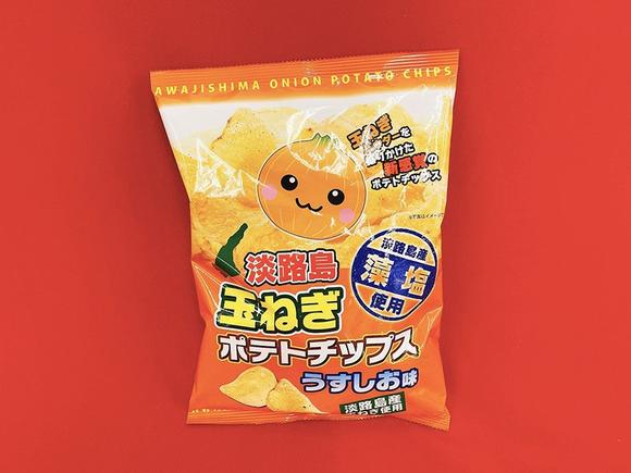 玉ねぎポテトチップス藻塩