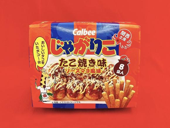 じゃがりこ関西たこ焼き味