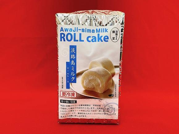 淡路島ミルクロールケーキ