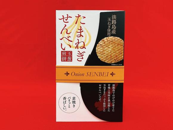 玉ねぎ素焼きせんべい 箱