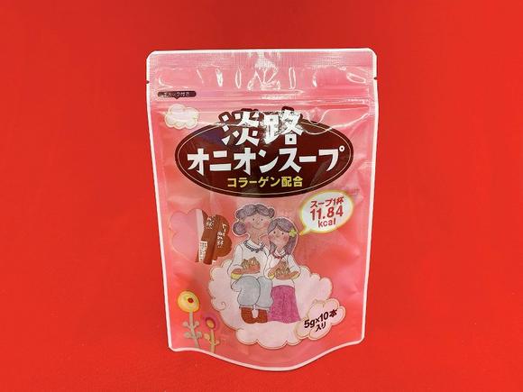 淡路オニオンスープ