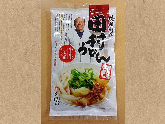 田村うどん