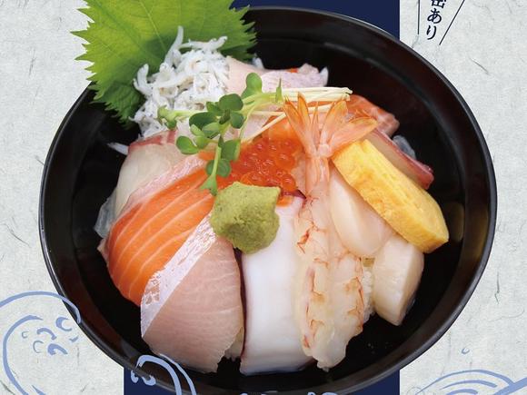 柑橘香るしまなみ海鮮丼（１１：００～数量限定）