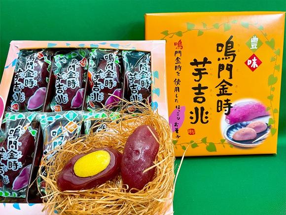  鳴門金時芋吉兆