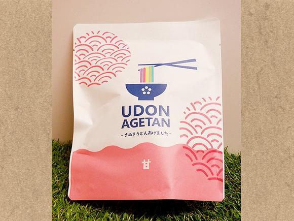 UDON AGETAN 甘