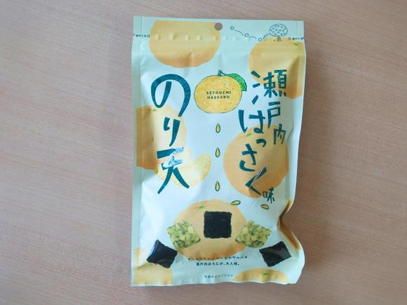 のり天瀬戸内はっさく味