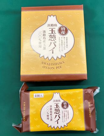 玉葱パイ
