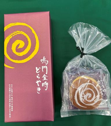 鳴門金時どらやき
