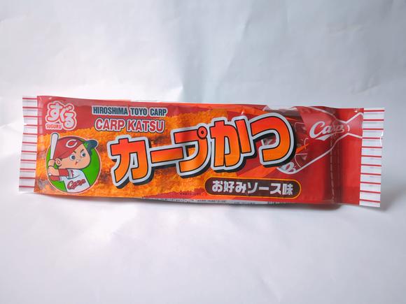 カープかつ　お好みソース味