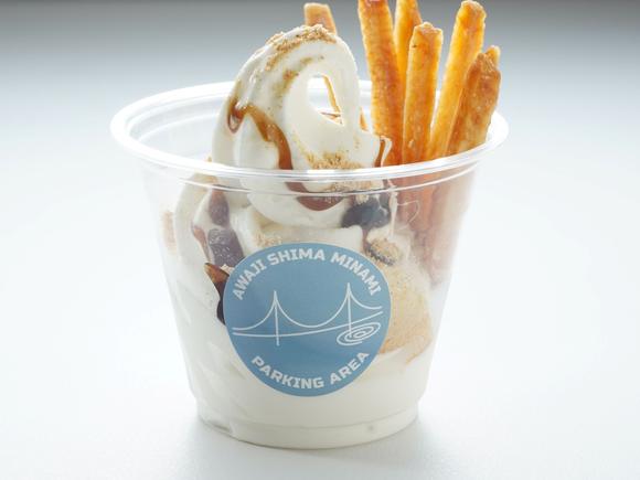 芋けんぴミルクソフト