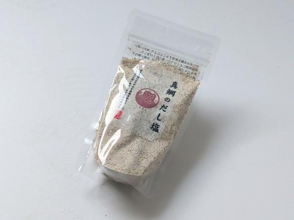 真鯛のだし塩