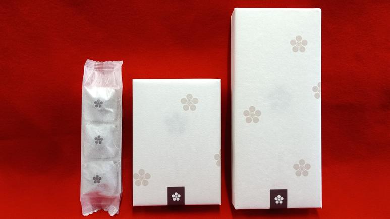 山田屋まんじゅう