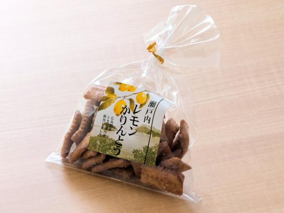 瀬戸内レモンかりんとう