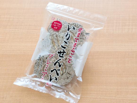手焼きいりこせんべい