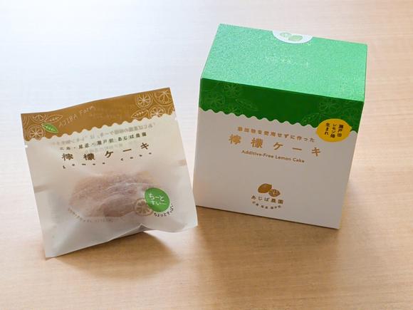 ちーとすいー檸檬ケーキ