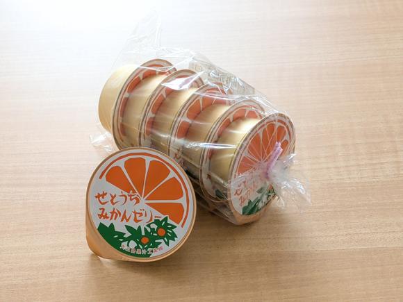 せとうちみかんゼリー