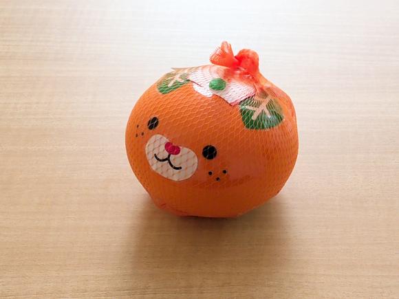 みきゃんあめ（容器入）