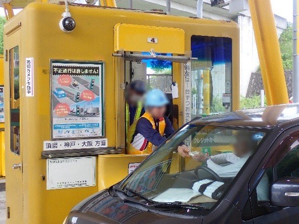画像4.jpg