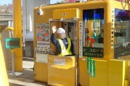 34 トライやるウィークへの協力状況(神戸営業部).jpg