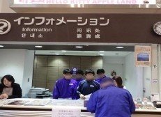 36 トライやるウィークへの協力状況(神戸営業部).jpg